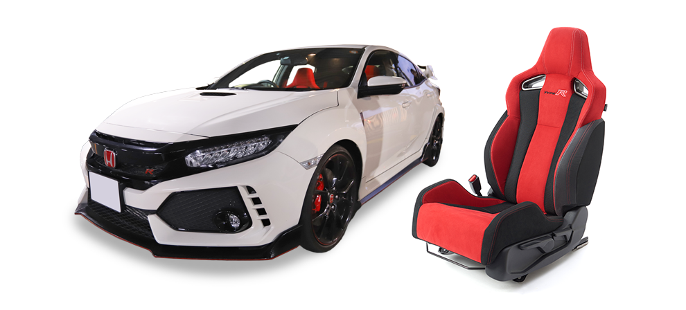 Photo of Honda Civic Type R and Seat