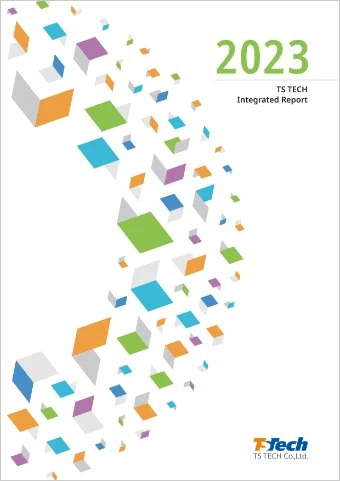 TSTECH Integrated Report 2023 Cover