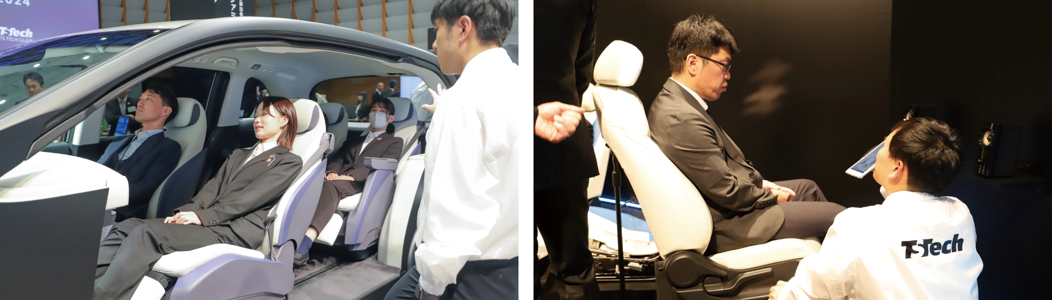 次世代車室内空間発表会2024の様子
