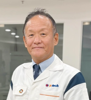 オフィス開所式の様子