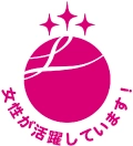 Eruboshi Certification mark