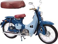 Seat for Honda first generation Super Cub