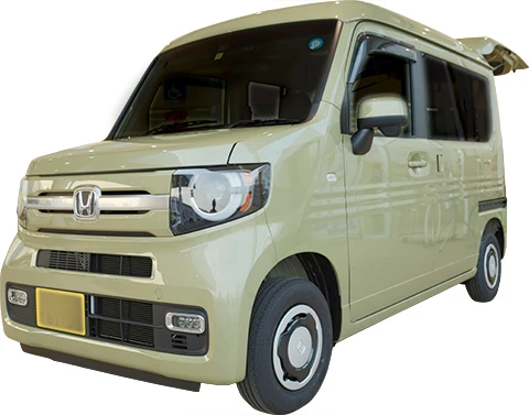 ホンダ N-VAN