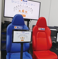 The Aisareru Seat system can be installed in vehicle seats and chairs of various shapes and sizes