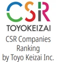TOYOKEIZAI CSR Companies Ranking: 233rd/1,702 companies