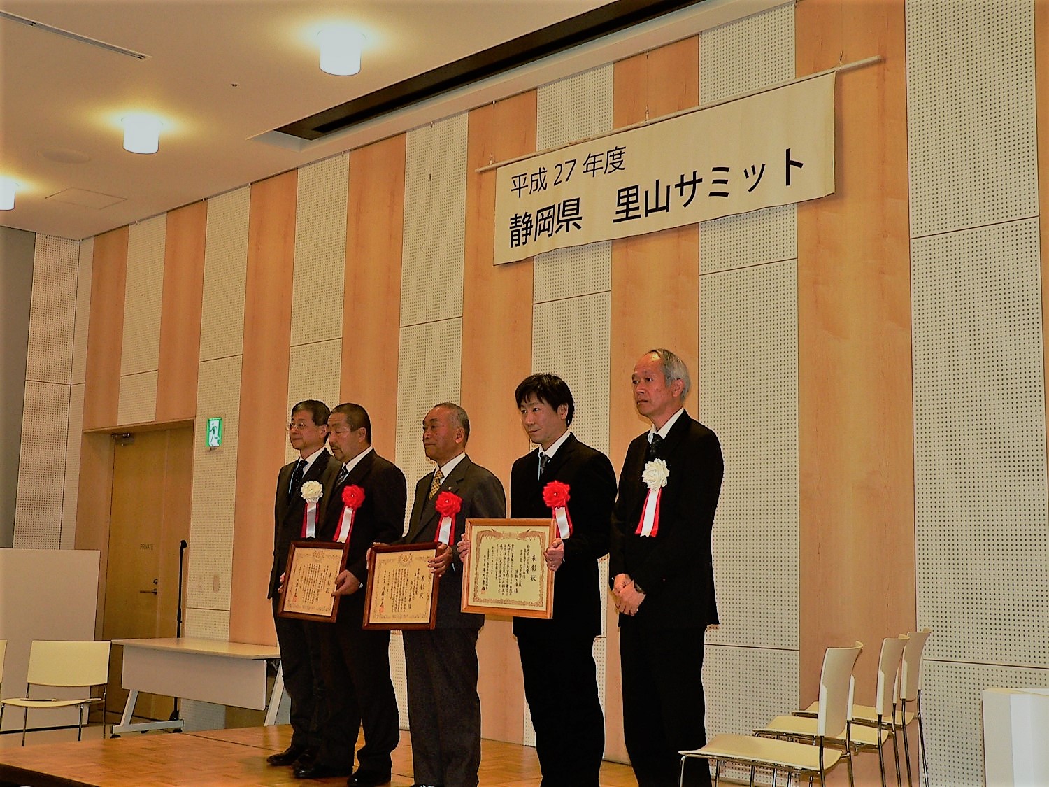 20160208_浜松地区_しずおか未来の森サポーター2.jpg